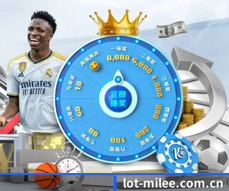 lot-milee.com.cn APP